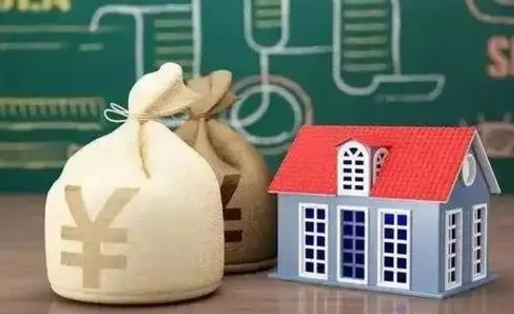 如皋五险一金指的哪些（请问五险一金是哪五险一金?）